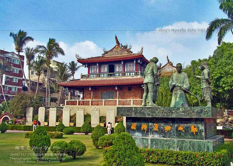 Tháp Chihkan là trung tâm hành chính từ thời Hà Lan, sau khi Trịnh Thành Công (Zheng Chenggong) đánh đuổi người Hà Lan vào năm 1661, thành phố Prominence được đổi thành Chengtianfu.