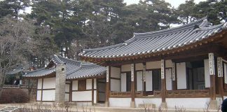 Kiến trúc ngôi nhà truyền thống của người Triều Tiên và người Hàn Quốc